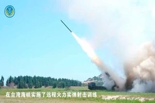 China realiza grandes maniobras militares alrededor de Taiw&aacute;n tras visita de Pelosi