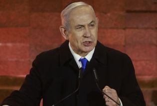 Corte Penal Internacional solicita orden de arresto contra Netanyahu, primer ministro de Israel