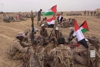 Rebeldes hut&iacute;es de Yemen reivindican ataque con drones contra Israel