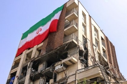 Ir&aacute;n tiene &ldquo;serias dudas&rdquo; de que Israel respete el alto al fuego