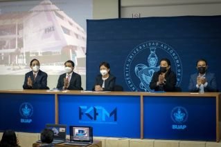 FCFM-BUAP, una de las facultades m&aacute;s fuertes del pa&iacute;s en el estudio de la F&iacute;sica: Rectora Lilia Cedillo