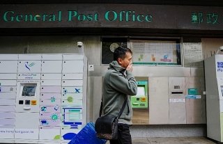 Hong Kong corta env&iacute;os postales a EE. UU. tras decisi&oacute;n de Trump sobre aranceles