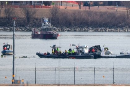 &iquest;Qui&eacute;nes eran las v&iacute;ctimas del accidente a&eacute;reo en Washington?